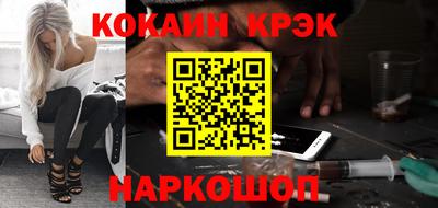 сатива Бугуруслан