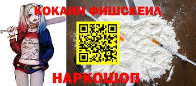 сатива Бугуруслан
