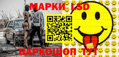 сатива Бугуруслан