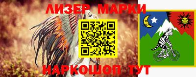сатива Бугуруслан
