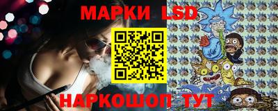 кристаллы Будённовск