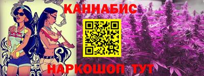 сатива Бугуруслан