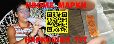 мефедрон Бузулук