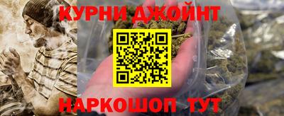 сатива Бугуруслан