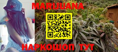 мефедрон Бузулук