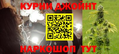 сатива Бугуруслан