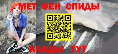 сатива Бугуруслан