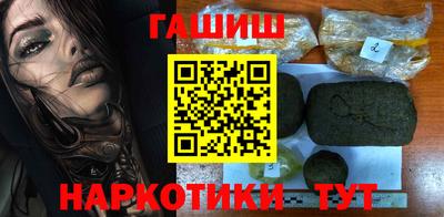 сатива Бугуруслан