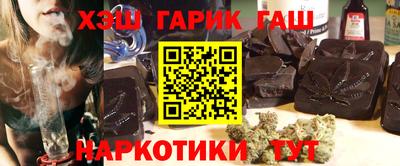 сатива Бугуруслан
